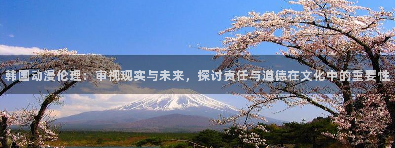 樱花动漫官网在线免费浏览