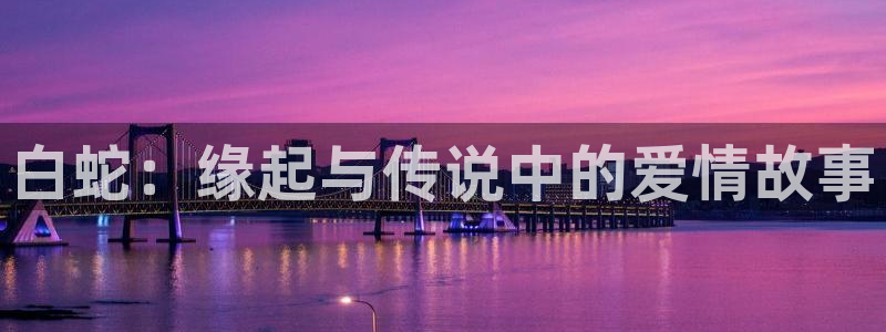 樱花动漫网官网手机版