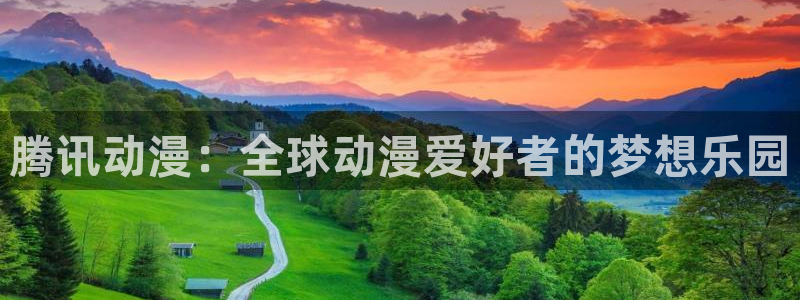 樱花动漫下载免费版ios
