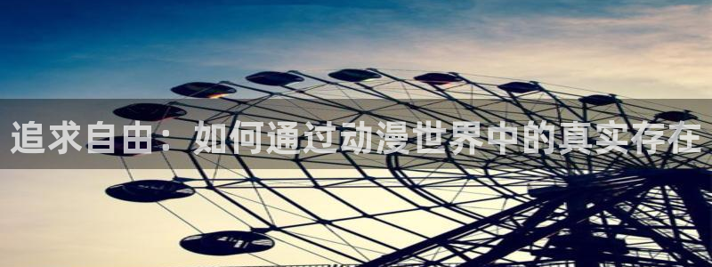 樱花动漫视频在线观看电视剧全集免费下载