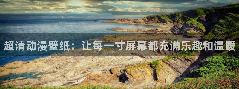 多罗罗樱花动漫在线观看