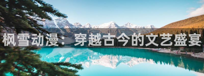 樱花动漫官网在线入口