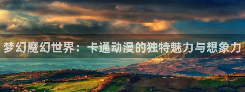 学园默示录动漫樱花动漫