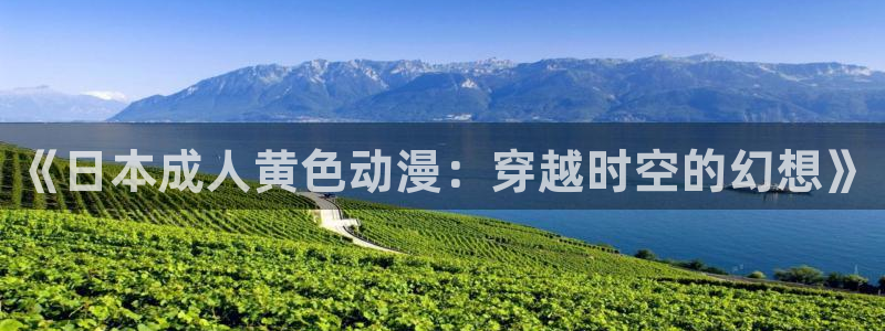独步逍遥动漫樱花动漫