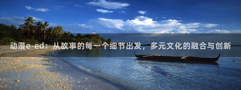 樱花动漫下载app下载