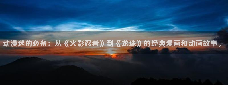 幸福花园,樱花动漫2020年