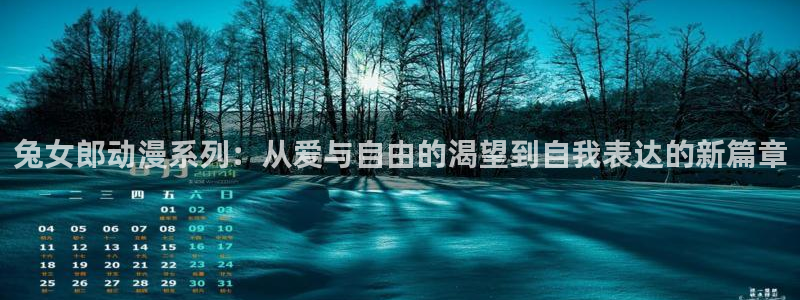夜勤病栋在线观看樱花动漫