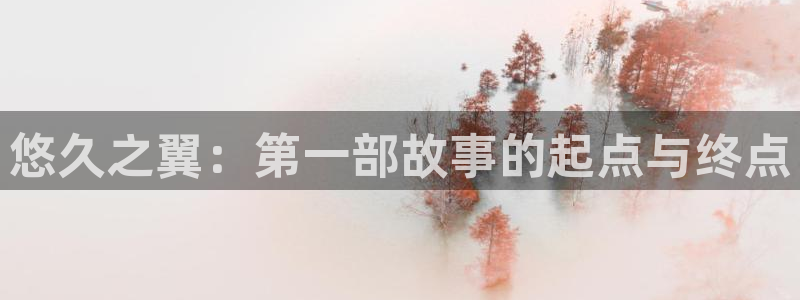 樱花动漫网站imomoe
