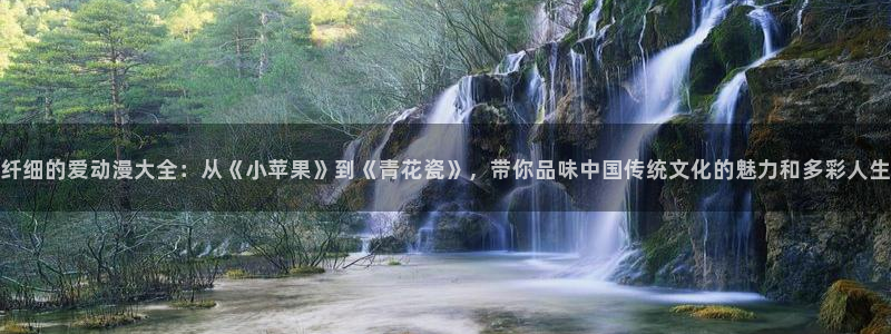 盾之勇者樱花动漫在线
