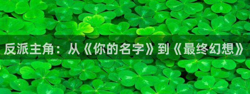 《请好好疼爱里面》免费观看樱花动漫
