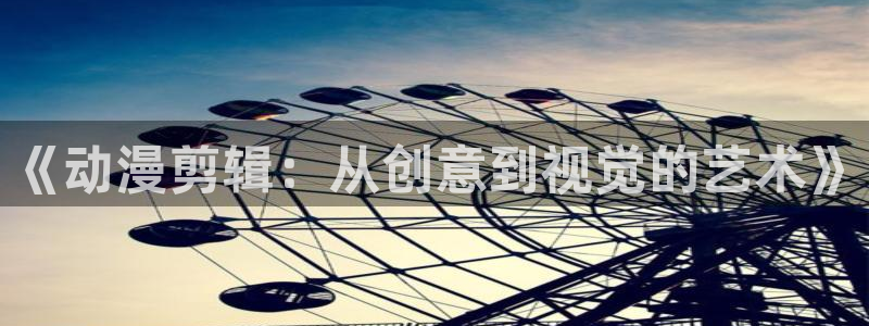 大王饶命樱花动漫免费阅读