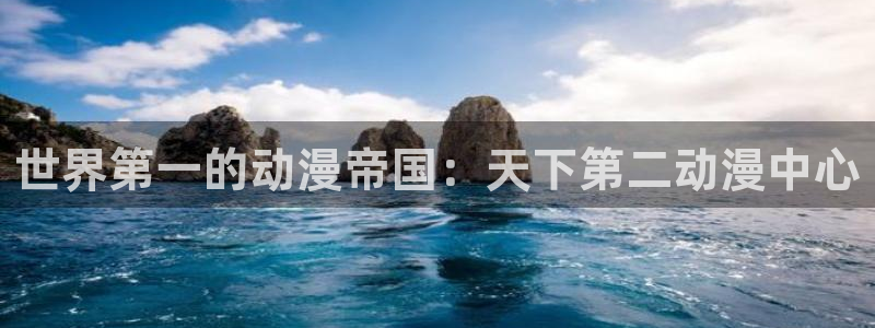 政宗君的复仇动漫在线观看动漫樱花动漫