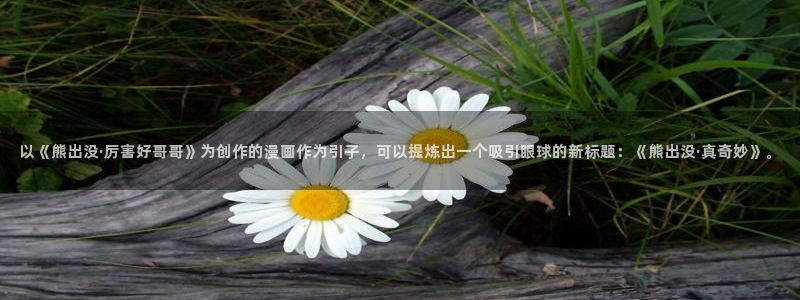 intitle:樱花动漫