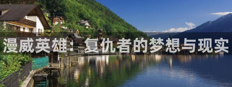 网页樱花动漫