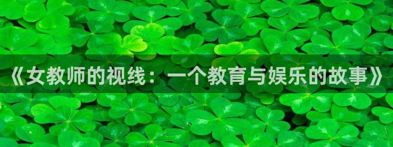 樱花动漫在