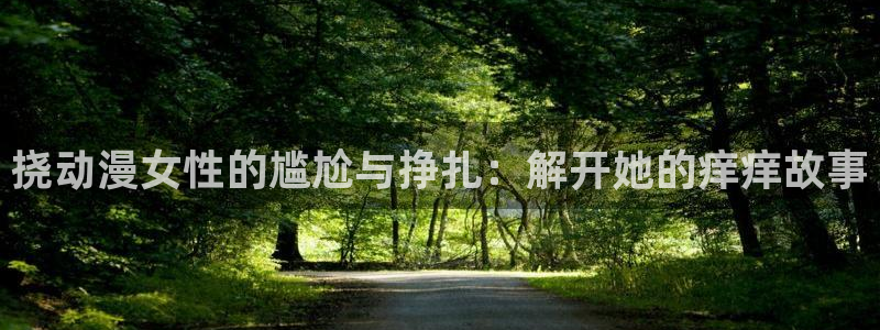 樱花动漫网站免费看