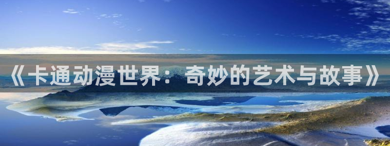 over樱花动漫