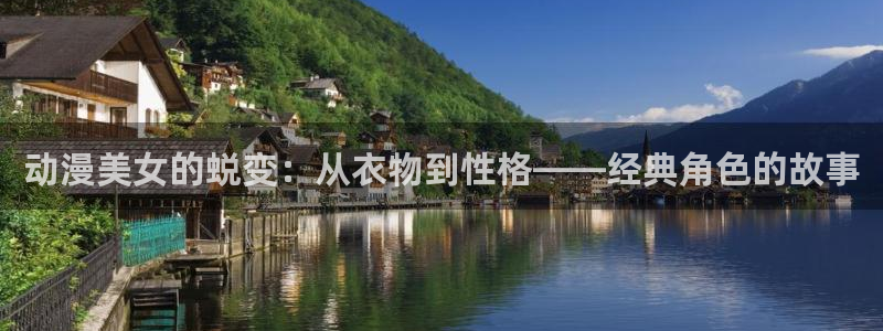 强风吹拂樱花动漫动漫