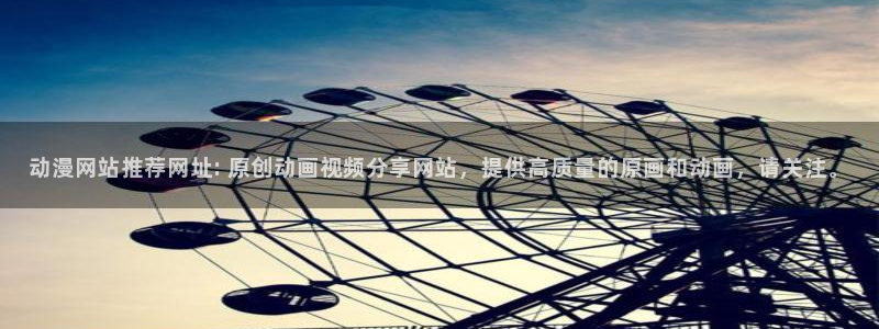 名侦探柯南在线观看樱花动漫