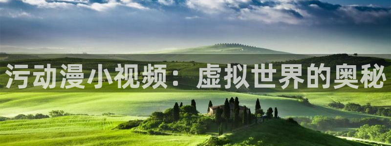 樱花动漫完整版下载