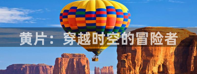 overlord第五季樱花动漫免费看