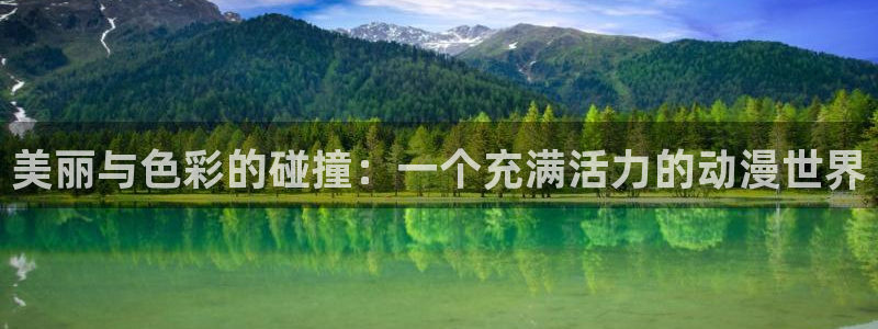 铠甲勇士第一部樱花动漫