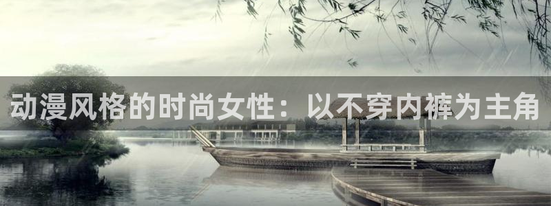 citrus樱花动漫