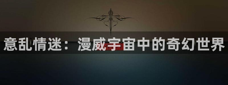 樱花动漫首页免费登录