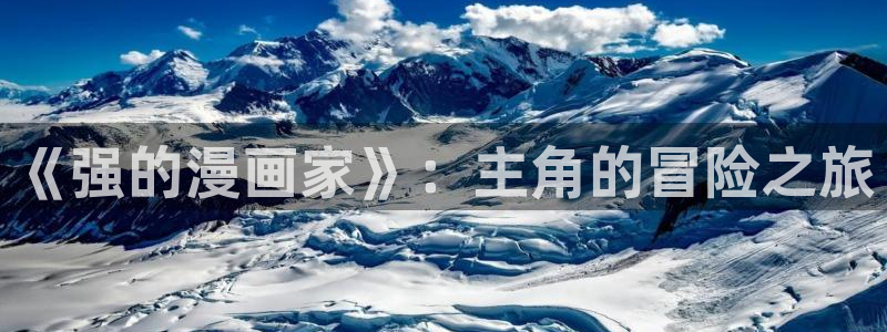 银狐樱花动漫