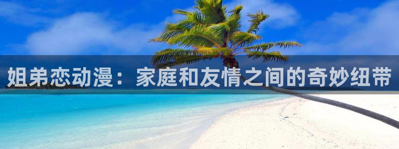 蔷薇少女第一季樱花动漫
