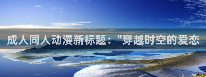 弦音樱花动漫