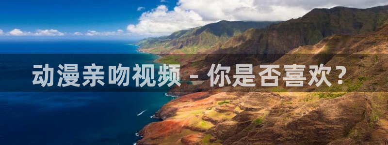 火影疾风传樱花动漫