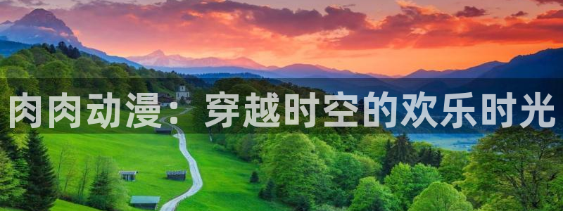 五等分的新娘第一季樱花动漫