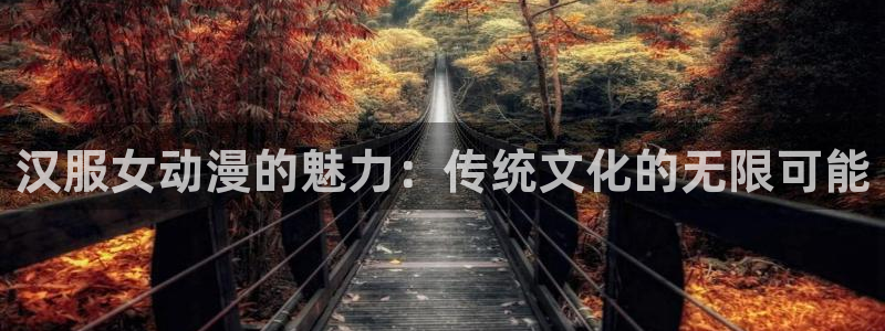 影之实力者第二季樱花动漫高清