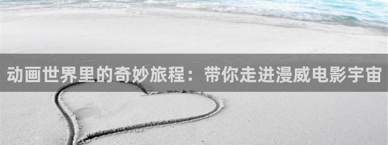紫阳花の凋落樱花动漫