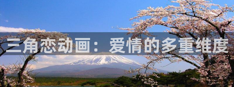 声之形完整版樱花动漫