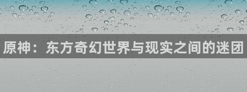 魔道祖师动漫樱花动漫