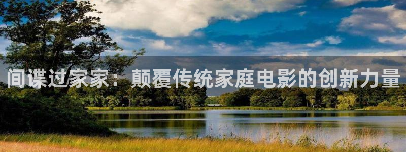 樱花动漫下载免费版ios