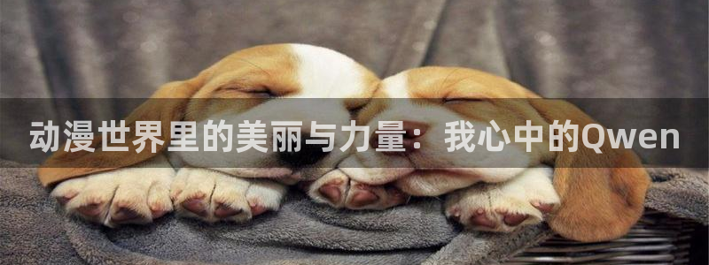 1樱花动漫