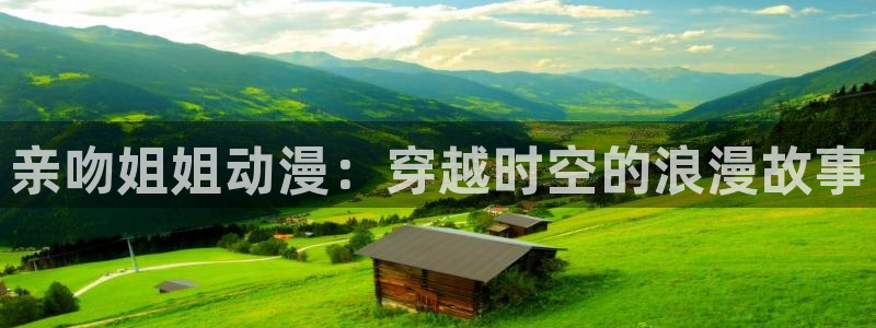 盾之勇者樱花动漫在线