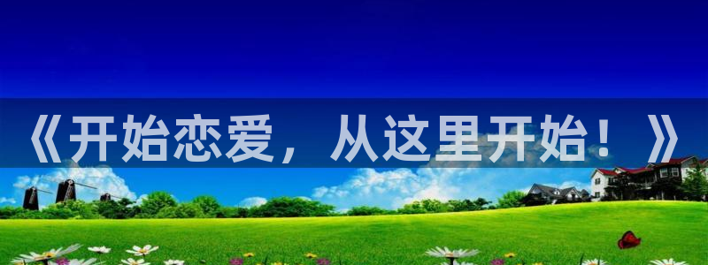 樱花动漫下载苹果