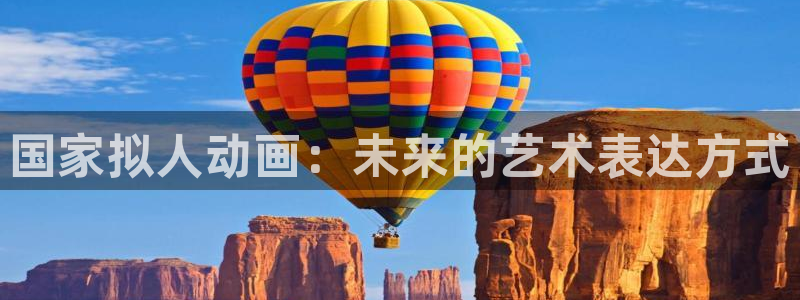 弑神者樱花动漫高清观看